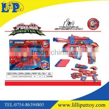 22CM DIY Pull With Hand Iron Person Soft Bullet Gun Toy photo-3