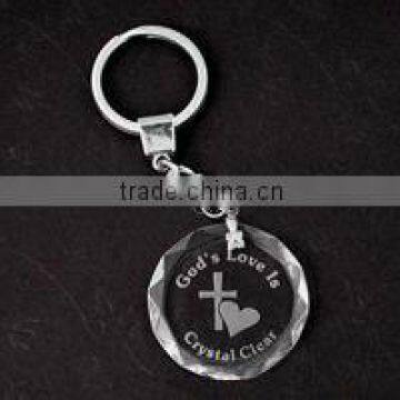 hot sale 3d laser engraved PVC crystal keychain