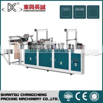 Fully Automatic Plastic Soft Loop And Patch Bag Making Machine Price