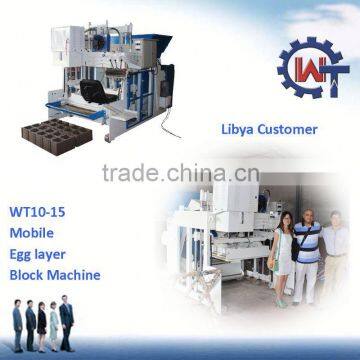 WANTE MACHINERY Hollow Block Machine Price in India photo-6