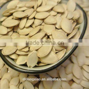 Shine Skin Pumpkin Seeeds photo-2