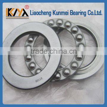 Ball bearing cage KM 51106 thrust ball bearing