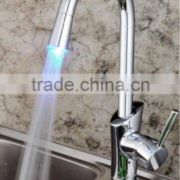 LED Waterfall Sink FaucetQH114F