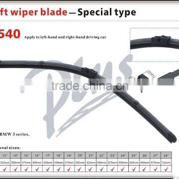 Rubber Track for Cars Special Clear View Wiper Blade