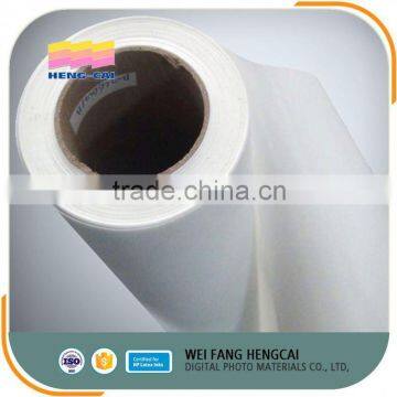 Grade Glossy Pp Film Roll