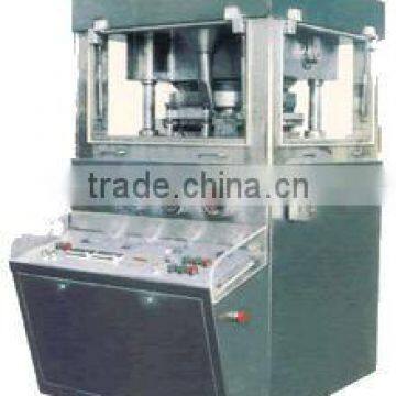 ZP31D Rotary Tablet Press