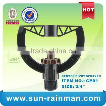 Micro Sprinkler Center Pivot Super Sprayers Irrigation photo-5