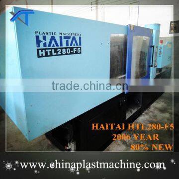 Refurbishment Famous Brand Plastic Injection Machinery