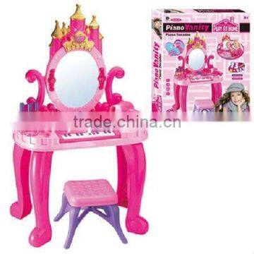 661-36 Castle Piano Dressing Table Toy