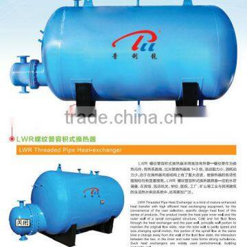 heat exchanger