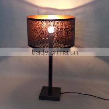 Table Lamp With Etched Metal Shade
