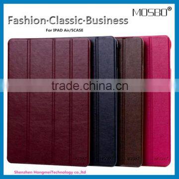 Original Design CaseFor iPad Air,Factory Custom-made PU leather case for ipad air/5
