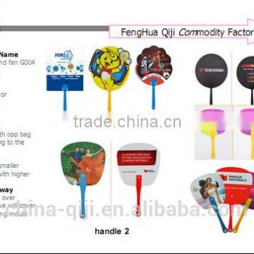 Toy & Hobbies Fabric Flying Disc photo-5
