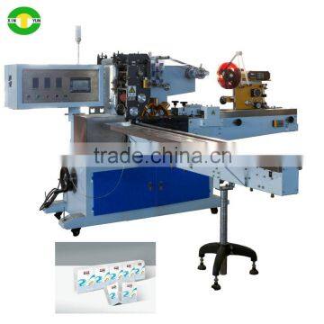 High quality small pocket tissue handkerchief packing machine                        
                                                                                Supplier's Choice