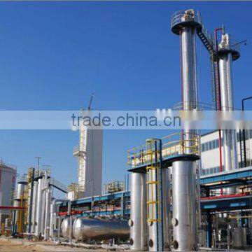 LNG Plant---High efficiency low power consumption (7000Nm3/h 100TPD)