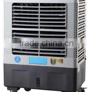EVAPORATIVE AIR COOLER MODEL NO : JR-7200