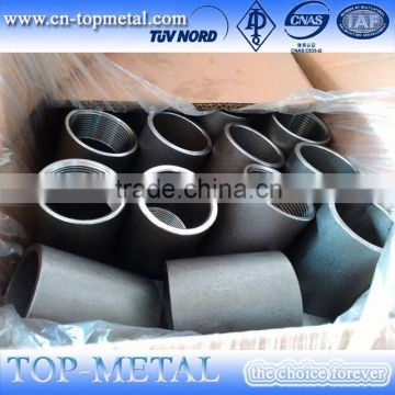 female thread pipe socket coupling