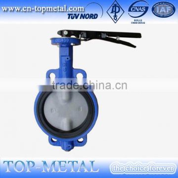 weld joint triple eccentric metal seat butterfly valve manufacturer