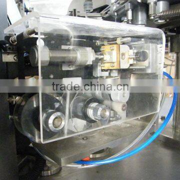 Advanced Sauce Packaging Machine photo-4