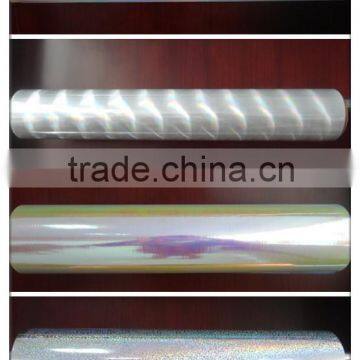 chinese xxx film bopp holographic film wholesale