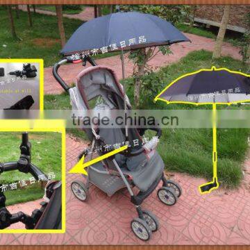 BSC-01UB anti uv baby stroller umbrella