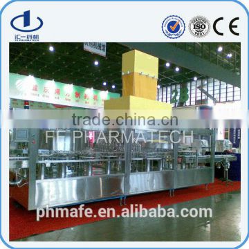 1L large volume Sodium chloride PP bottle infusion production line