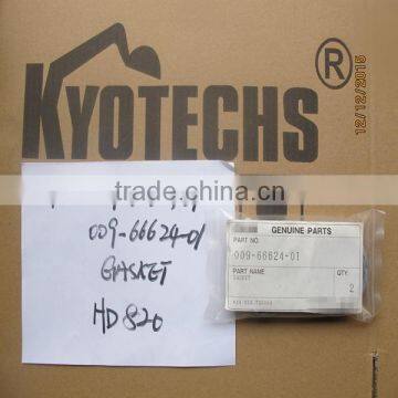 GASKET FOR 009-6662401 00966624-01 HD820V