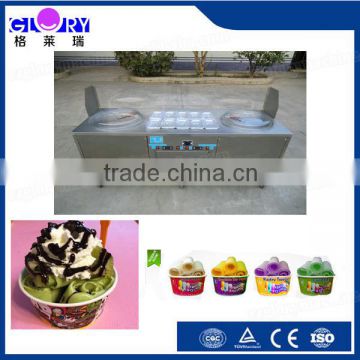 GL-F700 Best Quality Flat Pan Fry Ice Cream Machine