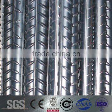 prime hot rolled reinforcing steel bars 6-50mm/corrugated steel bar