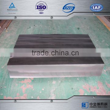 NAK80 die steel cold rolled steel sheet standard steel plate