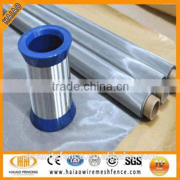 25micron,400 500 635,stainless steel weaving wire mesh