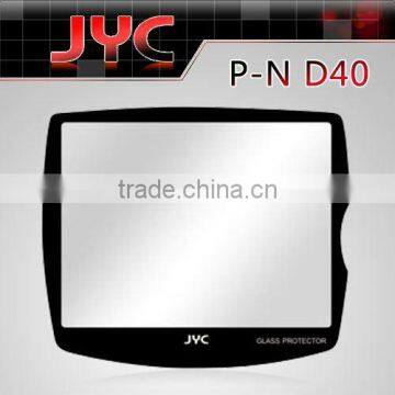 Optical Glass LCD Screen Protector