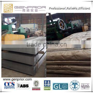 Normal Strength Shipbuilding Steel Plate