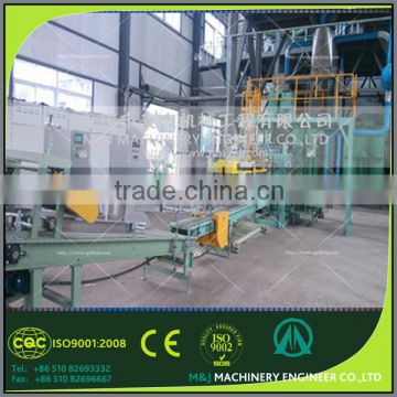 Finely Ground Calcium Carbonate Powder Packing Machine