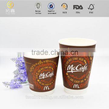 high quality double espresso paper cups