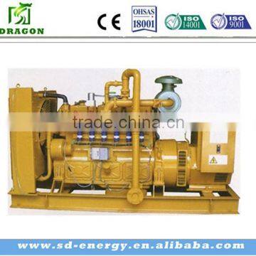 methane gas powered generator set natural gas generator 50KW