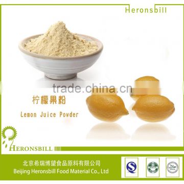 High quality natural fruit pure lemon powder