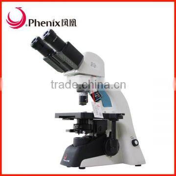 Biological phase contrast microscope for comparison PH100