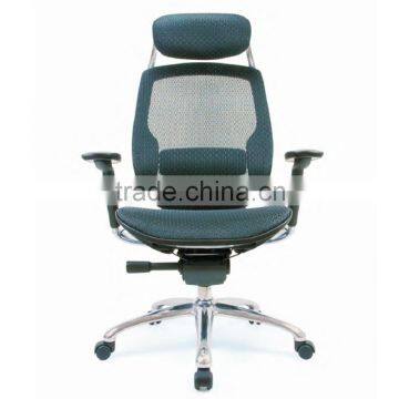 TCT Workstation TCH-7388ASX Office Mesh Chair photo-2