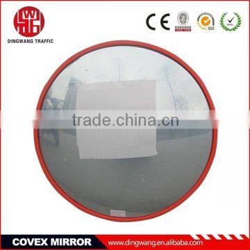 Install indoor plastic convex mirror