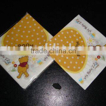 Napkin
