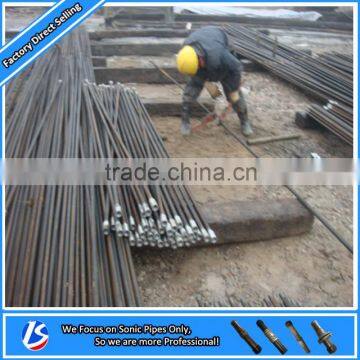 Carbon Steel Reinforcing Steel Bar Connector