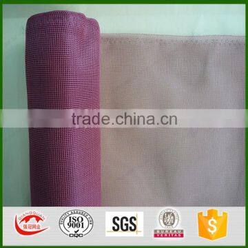 Fiberglass window screen (18X18,18X16,16X16mesh)