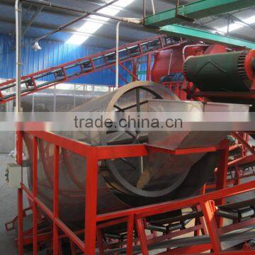Sale organic fertilizer processing machine ,cow manure fertilizer pellet machine