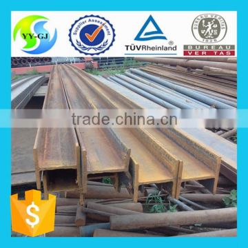 steel H beams