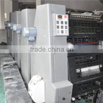 China Four Color Book Newspaper Leaflets Magazine Offset Printing Press Price Offset Printer Machine photo-4
