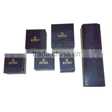 Custom made embossed logo luxury gift box sets