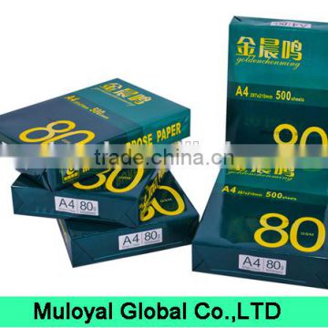 Hot Sale Cheap Price China A4 Copy Paper 80gsm