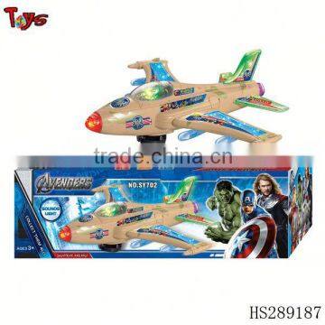 BO music and light plane kids air toys