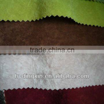 Super Soft Home Textile Flock Fabric